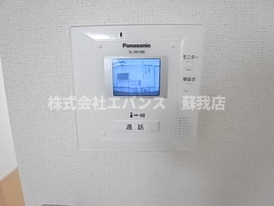 【設備】 | マーヴェラス末広