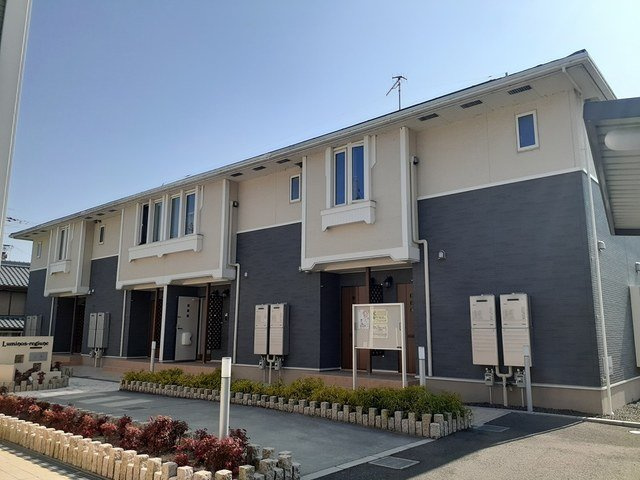 ルミノース・レジューネⅡの外観