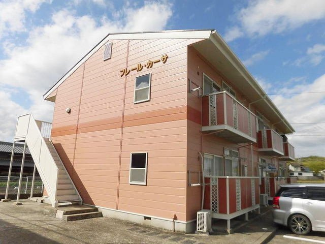 フレールカーサ