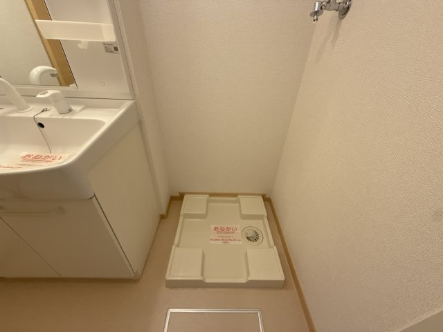 アメニティⅡのその他