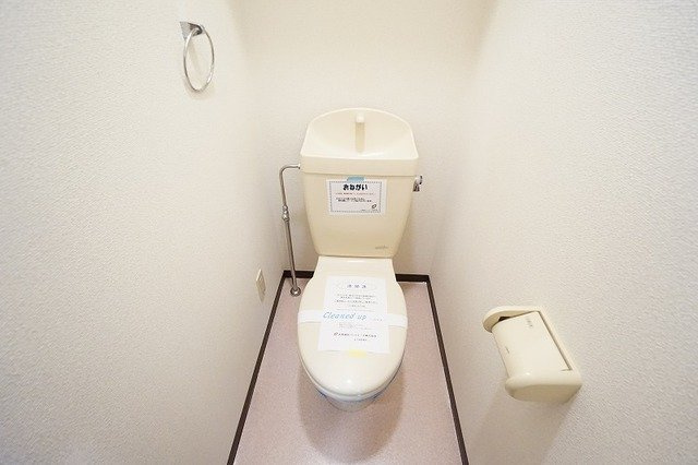 クレール穴生のトイレ