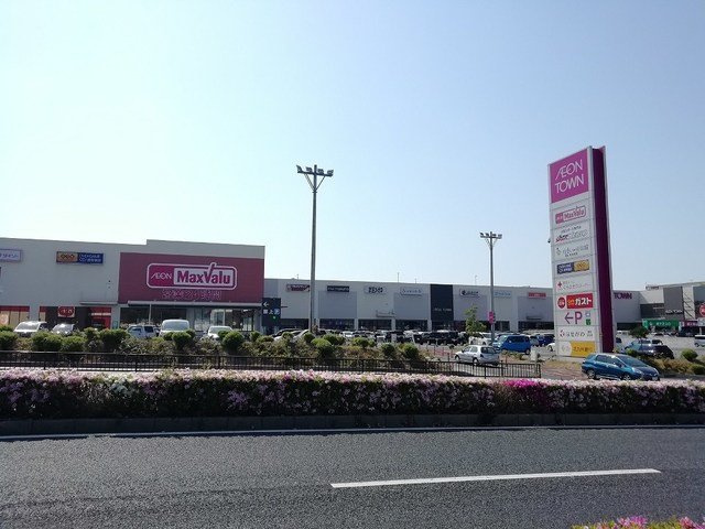 ランドコア田町の周辺|イオンタウン黒崎店まで2300m