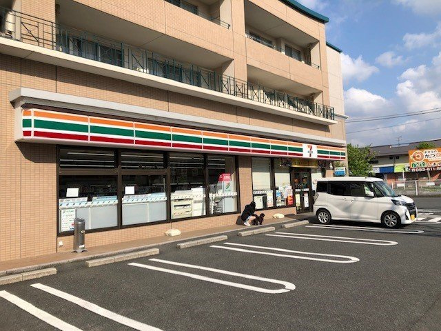 ドミール三ヶ森の周辺|セブンイレブンまで80m