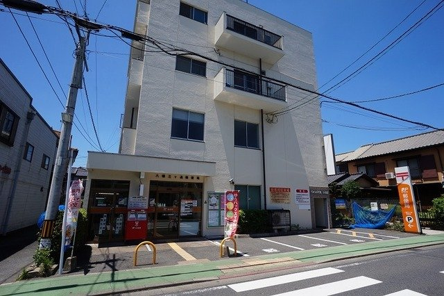 ドミール三ヶ森の周辺|八幡三ヶ森郵便局まで350m