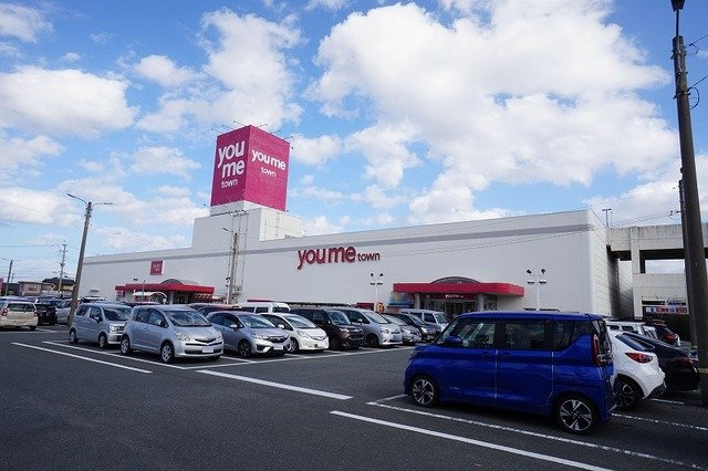 ブライトガーデンＡの周辺|ゆめタウン遠賀まで1000m