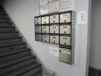 【エントランス】 | シェリール東淀川 | 集合ポストです