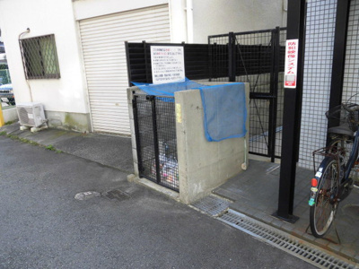 【その他共用部分】 | シェリール東淀川 | 敷地内にゴミ置き場があります