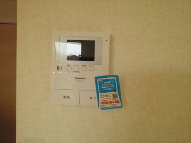 プリマヴェーラⅡのセキュリティ