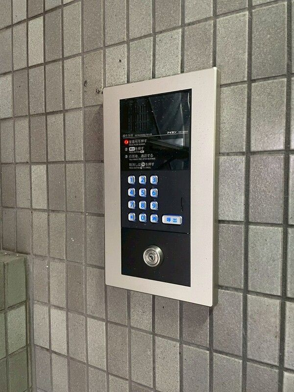 ウエムラビルのセキュリティ