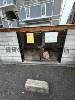 【その他共用部分】 | サンノースサンライフ