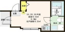 ハーモニーテラス青井Ⅵ