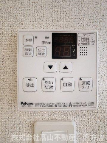 ベストライフ野面Ⅰの設備