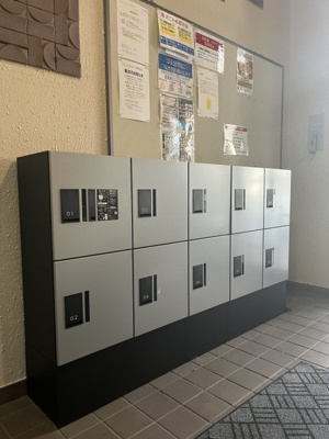 【その他共用部分】 | メゾン・ド・ポルトレー