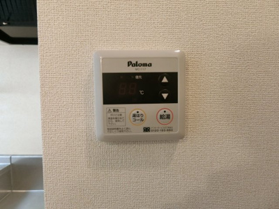 【設備】 | ヴェルアンジュ