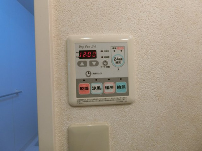 【設備】 | ヴェルアンジュ