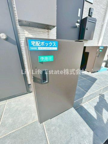 Ｌｉｂｅｒｄａｄｅ（リベルダージ）の設備