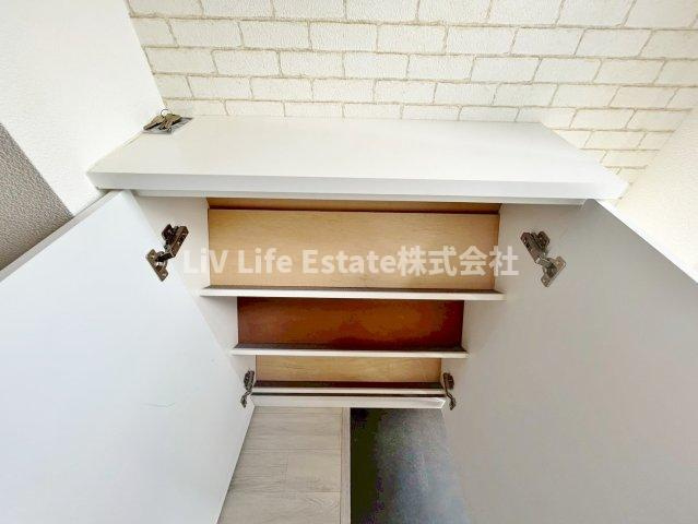 Ｌｉｂｅｒｄａｄｅ（リベルダージ）