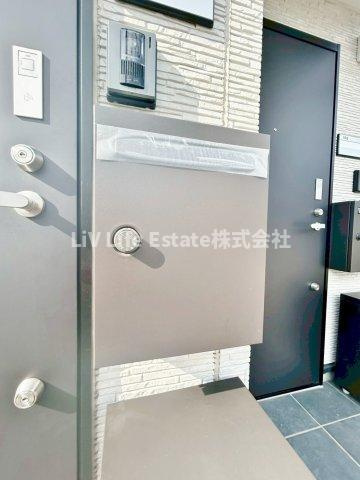 Ｌｉｂｅｒｄａｄｅ（リベルダージ）