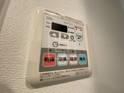 【設備】 | エスリード阿波座ノースプレイス | エスリード阿波座ノースプレイス　浴室換気乾燥暖房機