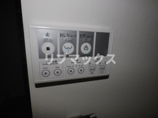 【その他】リヴシティ横濱新川町弐番館