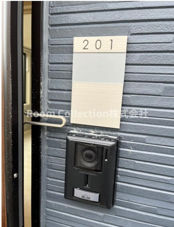 KOMOREBIのセキュリティ