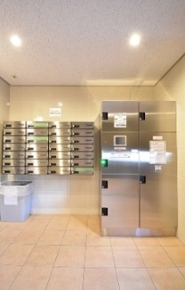 【その他共用部分】 | グランヴァン多摩川