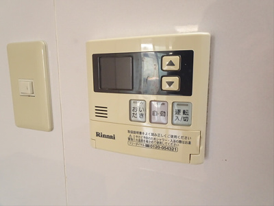 【設備】 | コーポ冲永