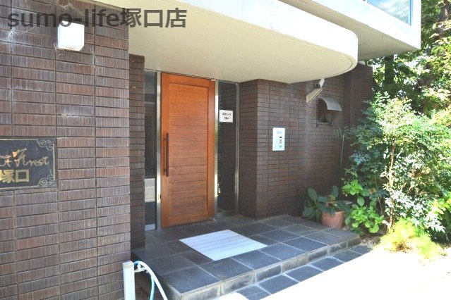 サンフォレスト塚口のロビー
