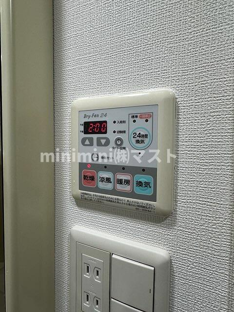 アーデン堺筋本町の設備