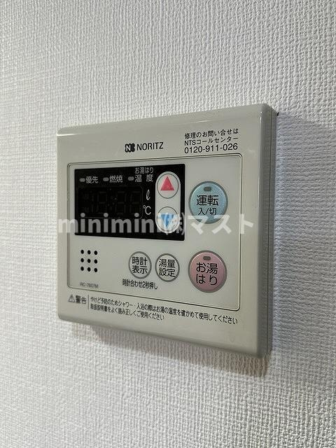 アーデン堺筋本町の設備