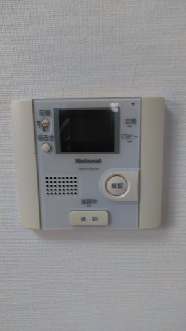 アルメゾンエナビオスの設備|急な来客にも安心のTVドアフォン
