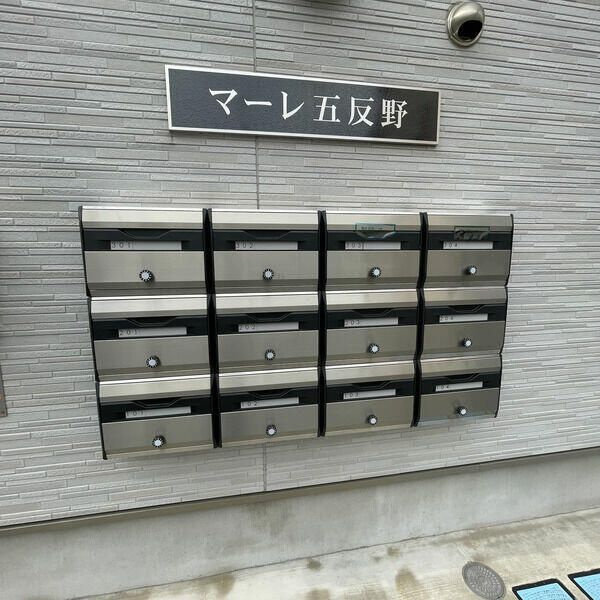 マーレ五反野のその他共用部分|☆このお部屋は仲介手数料0.55ヶ月☆