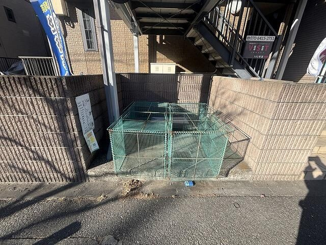 マーブル武蔵浦和のその他共用部分|☆このお部屋は仲介手数料0円です☆