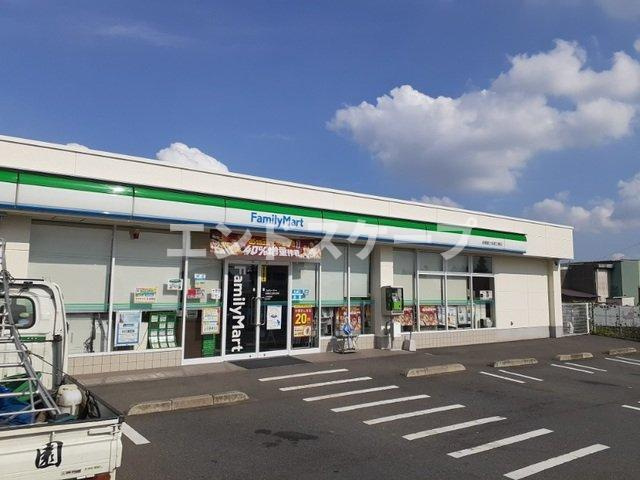ヒル　サイドⅡの周辺|ファミリーマート前橋富士見原之まで1300m
高崎、前橋のお部屋探しはエンドスケープまで！お客様の理想お聞かせ下さい♪