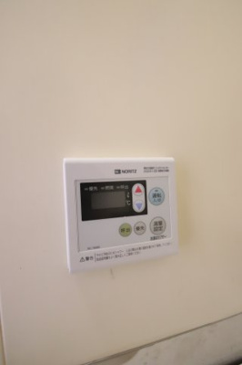 【設備】 | ハイツ高倉台 | 給湯