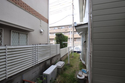 【展望】 | ハイツ高倉台