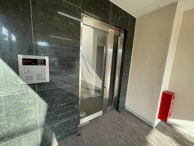 フォレストイン宮町のその他共用部分