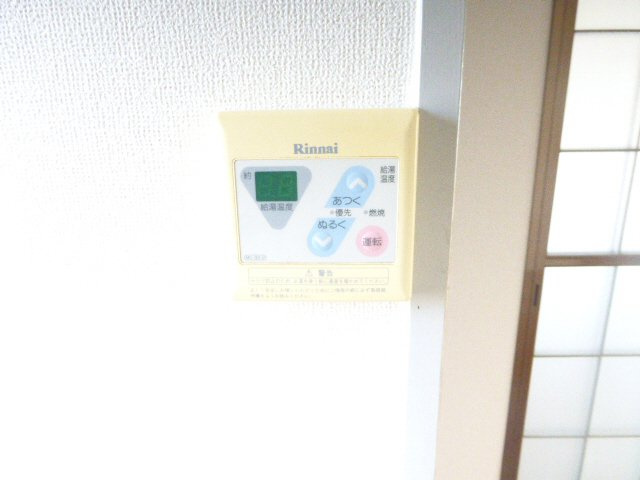 ハイツフォレストの浴室
