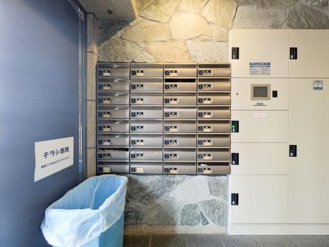 メインステージ江戸川橋Ⅱのその他共用部分