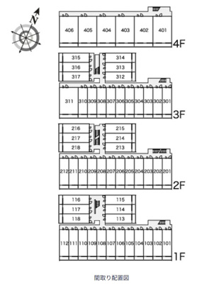【区画図】 | レオパレス２１リバーアイランド