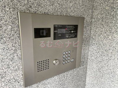 【セキュリティ】 | アルカンシェル