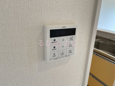 【設備】 | アルカンシェル