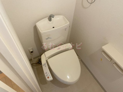 【トイレ】 | アルカンシェル