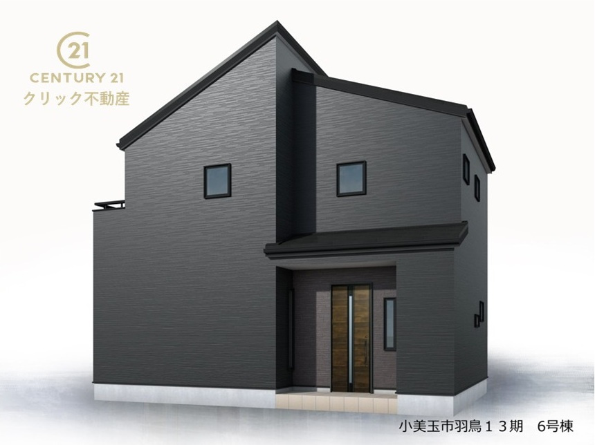 リーブルガーデン  小美玉市羽鳥　13期　6