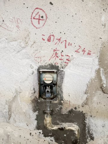 アーバンパレス千駄木の設備