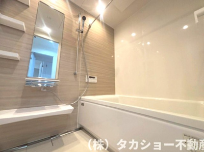 【浴室】 | 第一ハイツ稲毛 エルステージ | 日々の暮らしに欠かせないお風呂です