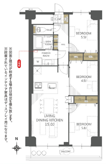 【間取り】 | 八戸ノ里ニュースカイハイツ | 室内水廻り設備一新！建具新調、配管更新、フルリノベーション後のお引渡し☆（令和8年3月上旬完了予定）食洗機・浴室乾燥機完備☆安心のアフターサービス保証付き☆24時間365日緊急対応サービス付きです☆