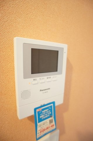 ミルトメゾン・Ｙ　Ⅰのセキュリティ