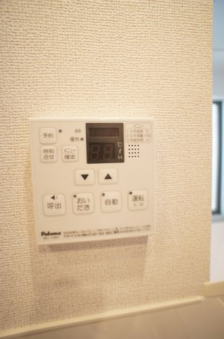 ミルトメゾン・Ｙ　Ⅰの設備