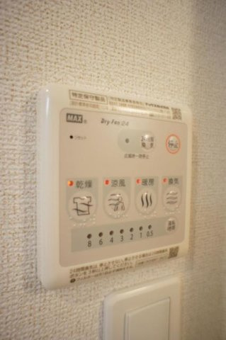 ブリーゼ・カーサⅡのその他